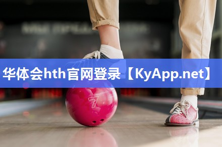 硅pu球场人造草坪