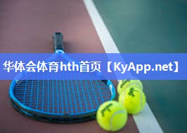 目前乒乓球台有三种类型