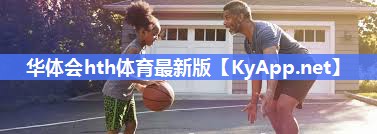 田径器材数据